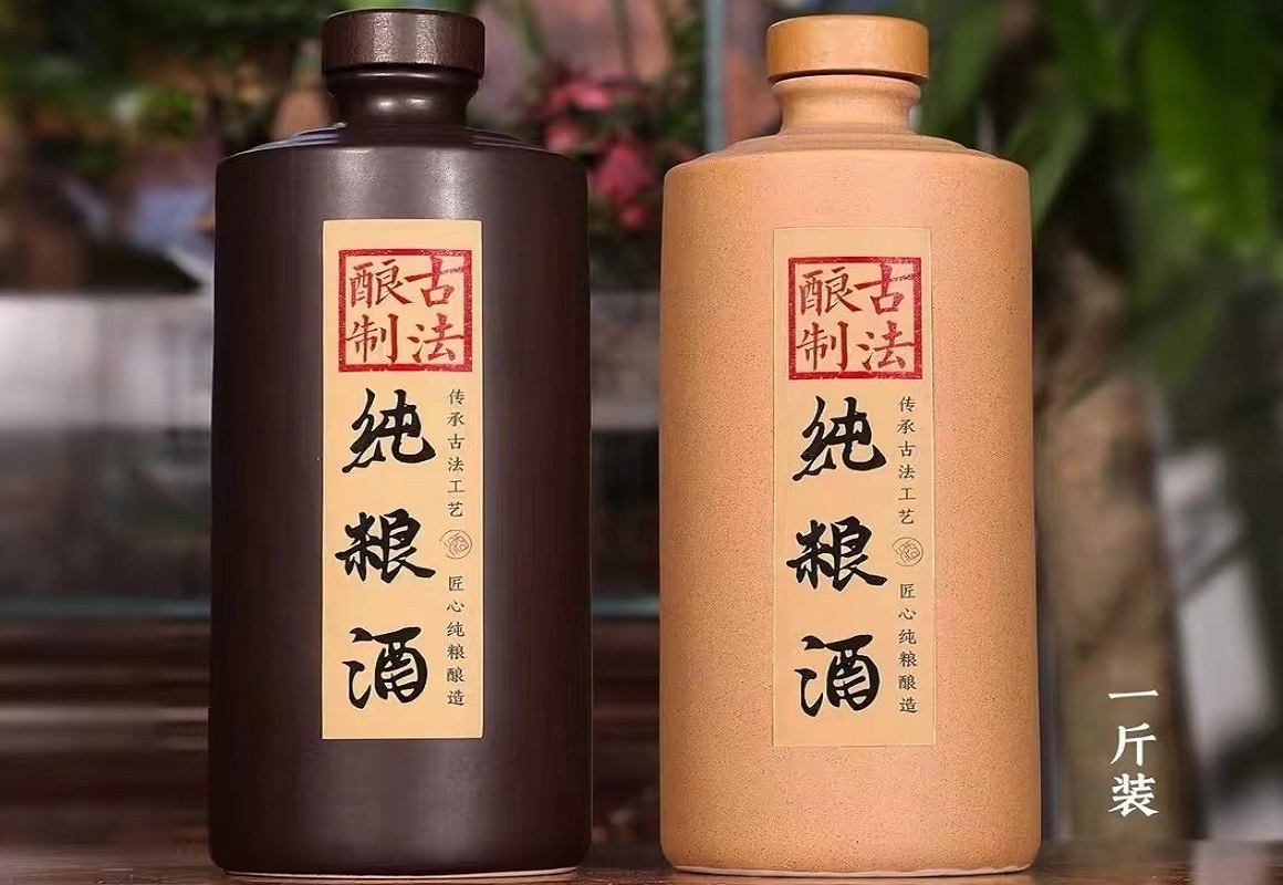 瓷瓶 (1).jpg