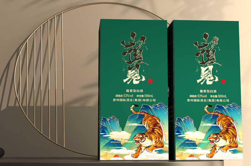 直筒盒小批量定制